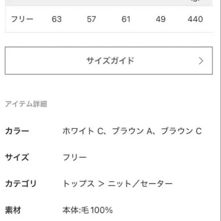 12번째 상품 이미지
