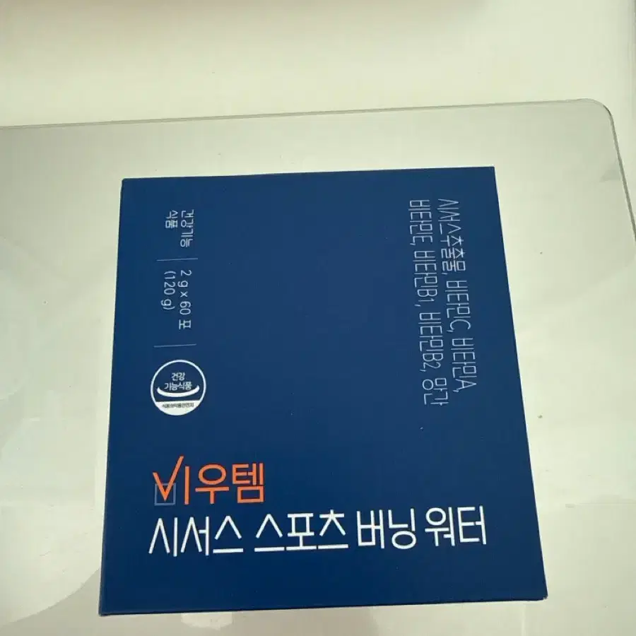 [새상품] 비우템 시서스 스포츠 버닝 워터 다이어트 음료