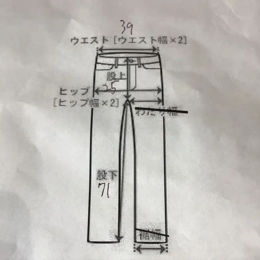 11번째 상품 이미지