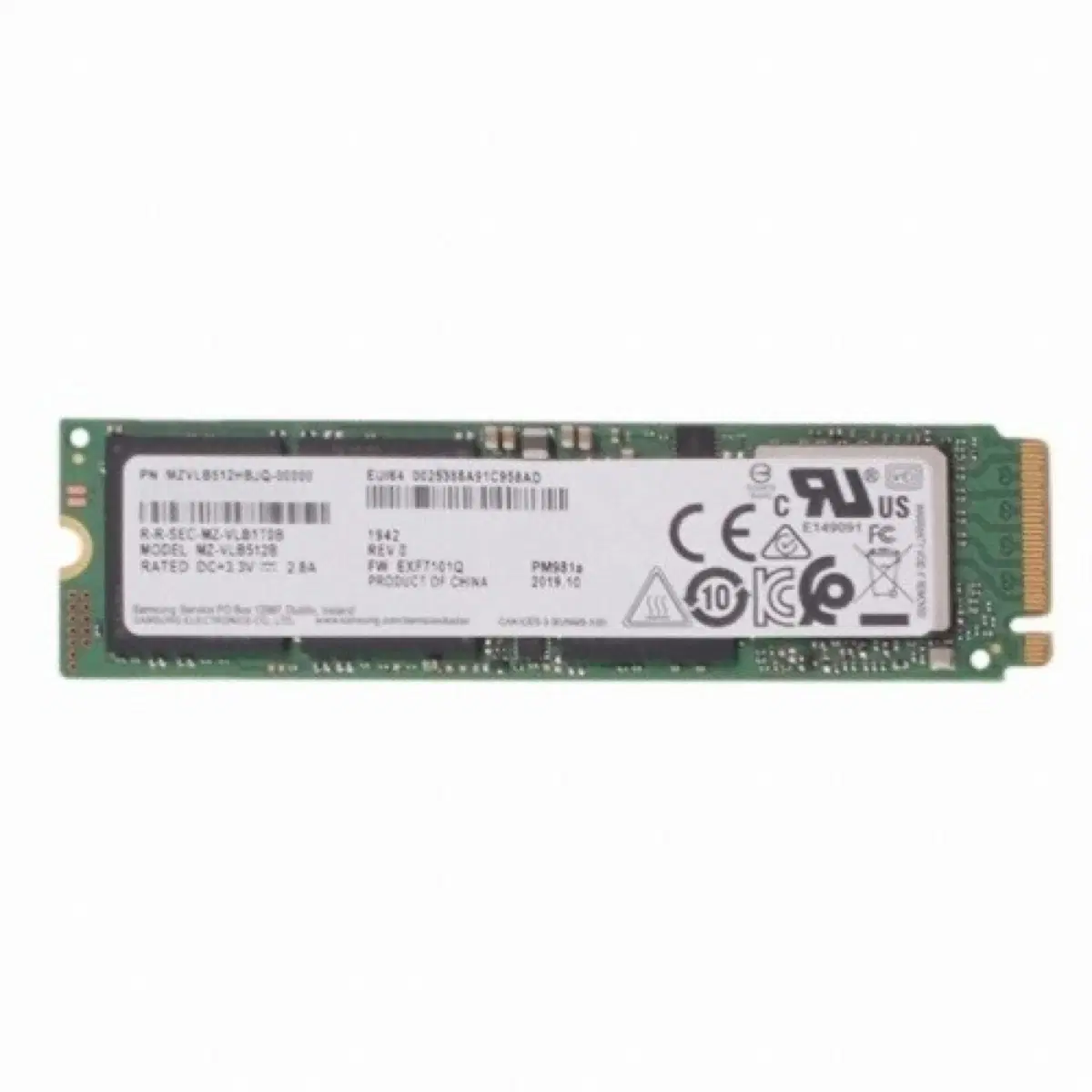 삼성전자 PM981 M.2 NVMe SSD 512GB