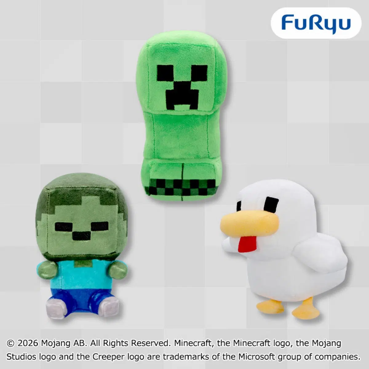 (3종 세트) 마인크래프트 봉제 인형 좀비 닭 크리퍼 18cm