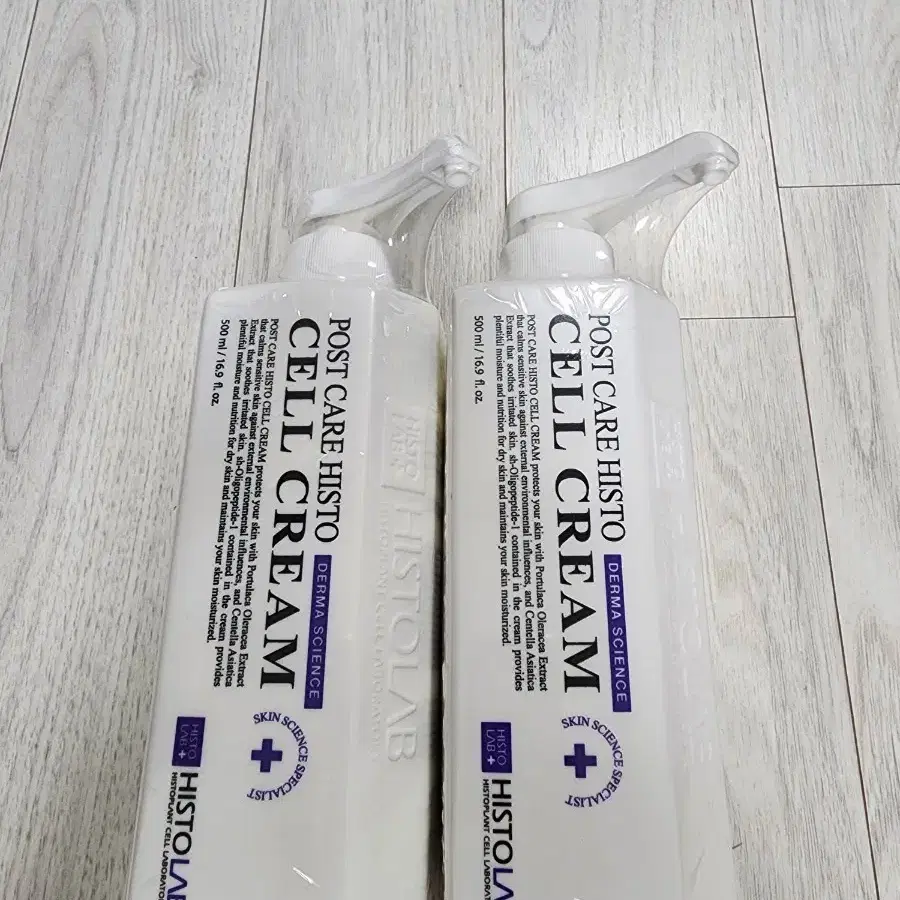 히스토랩 셀크림 500ml