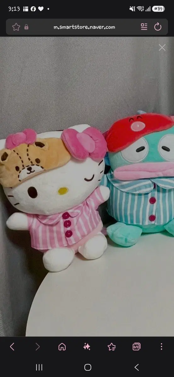 헬로키티 잠못 인형