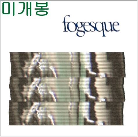 포그 (Fog) - Fogesque III (미개봉, CD)