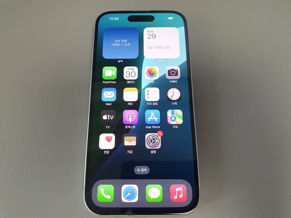 아이폰16 / 128GB / 화이트 / 배터리성능 92%