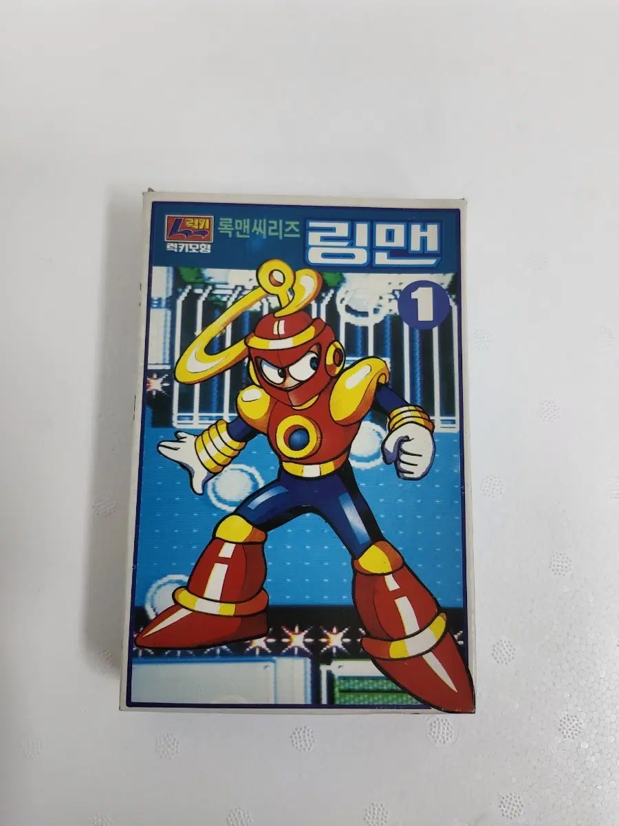 링맨 프라모델