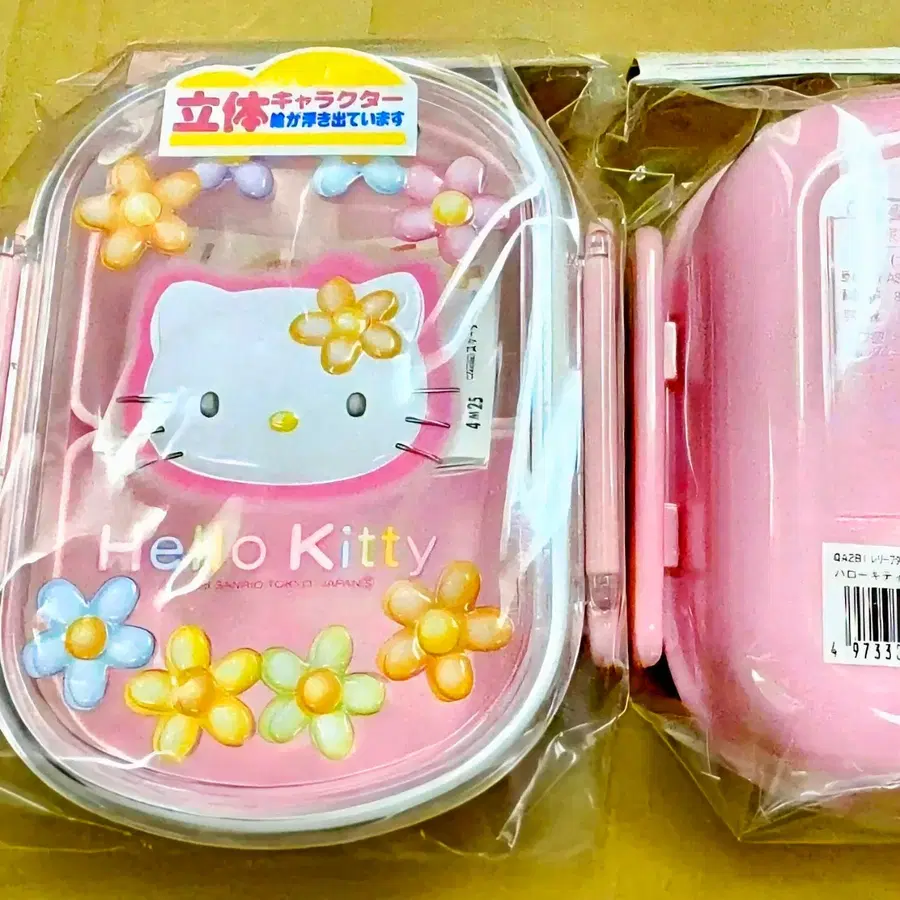 카오하나 키티 수납함, 키티 보관함, 키티 도시락