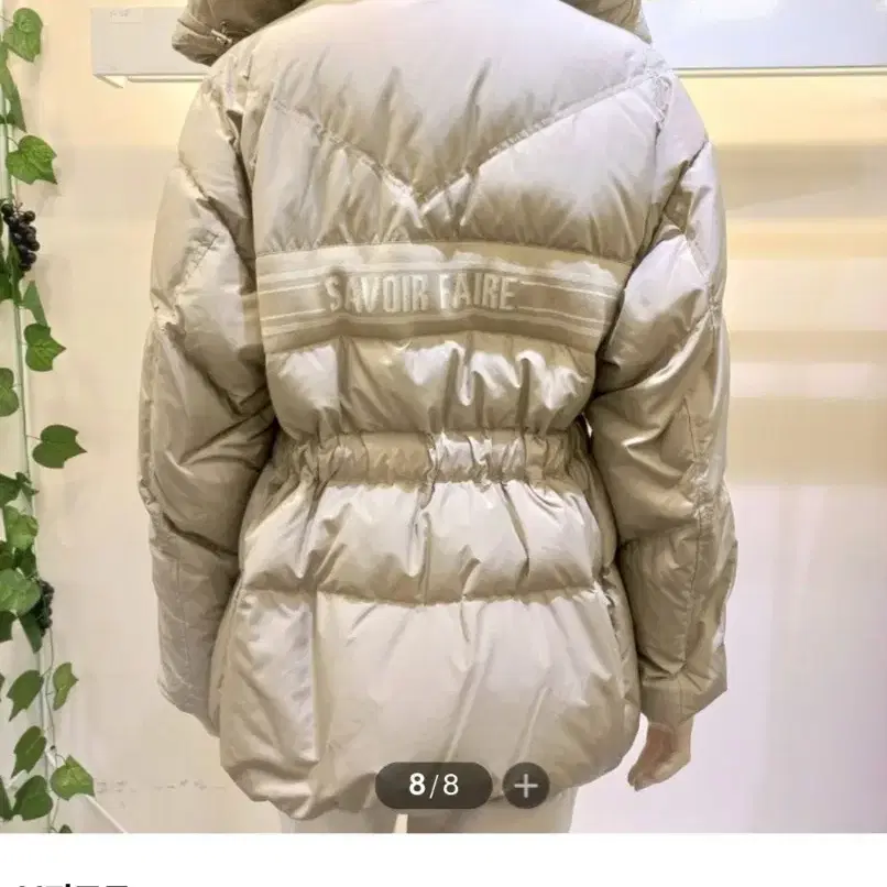 JJ지고트 하이넥 구스다운 패딩