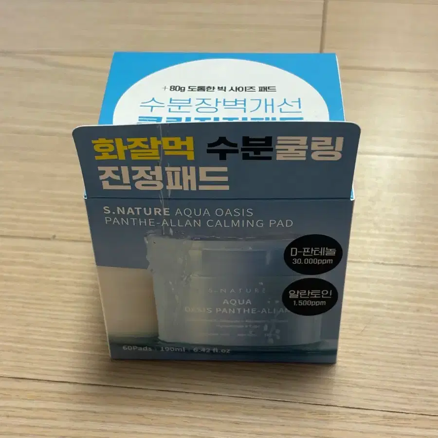 에스네이처 판테알란 카밍 패드 60매