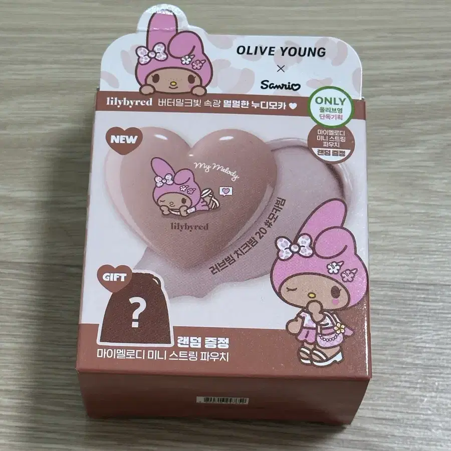 [새상품] 릴리바이레드 러브빔 치크밤 20 모카빔 + 마이멜로디 파우치