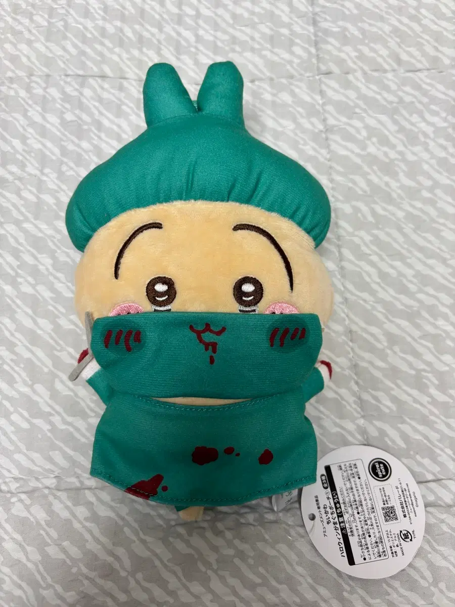 치이카와 먼작귀 우사기 할로윈 동전지갑 파우치 인형
