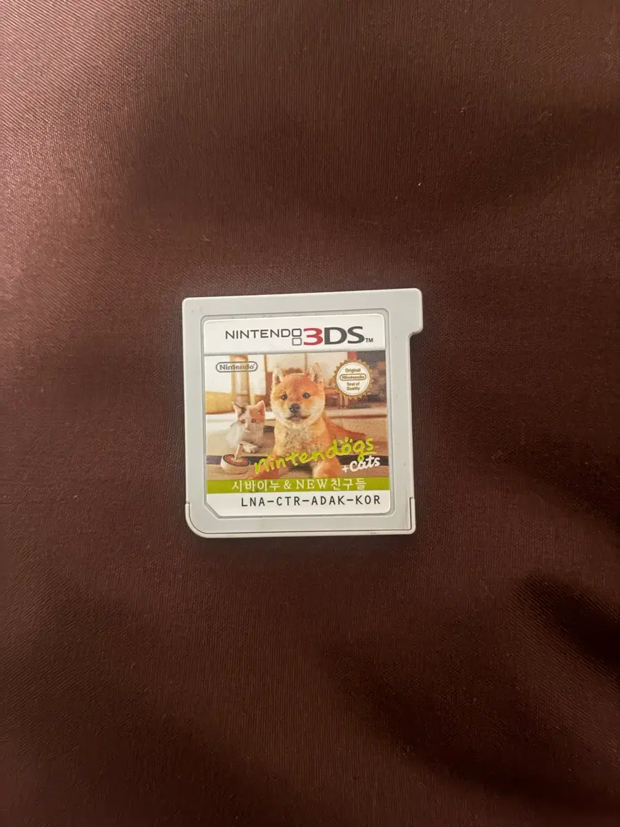 닌텐도 3DS 닌텐독스+캣츠 시바이누 & NEW 친구들 칩