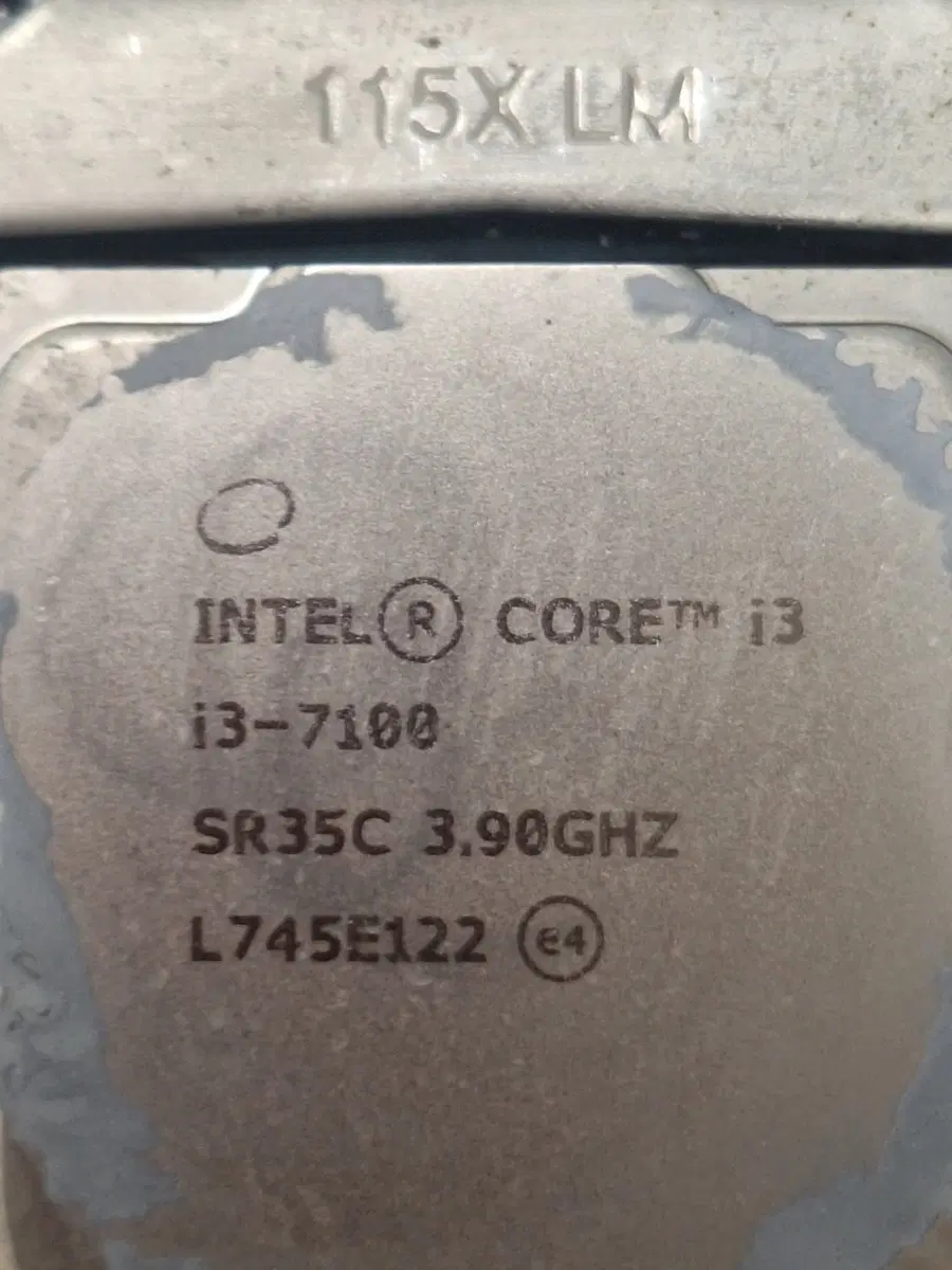인텔 코어 i3-7100 CPU 메인보드 셋트