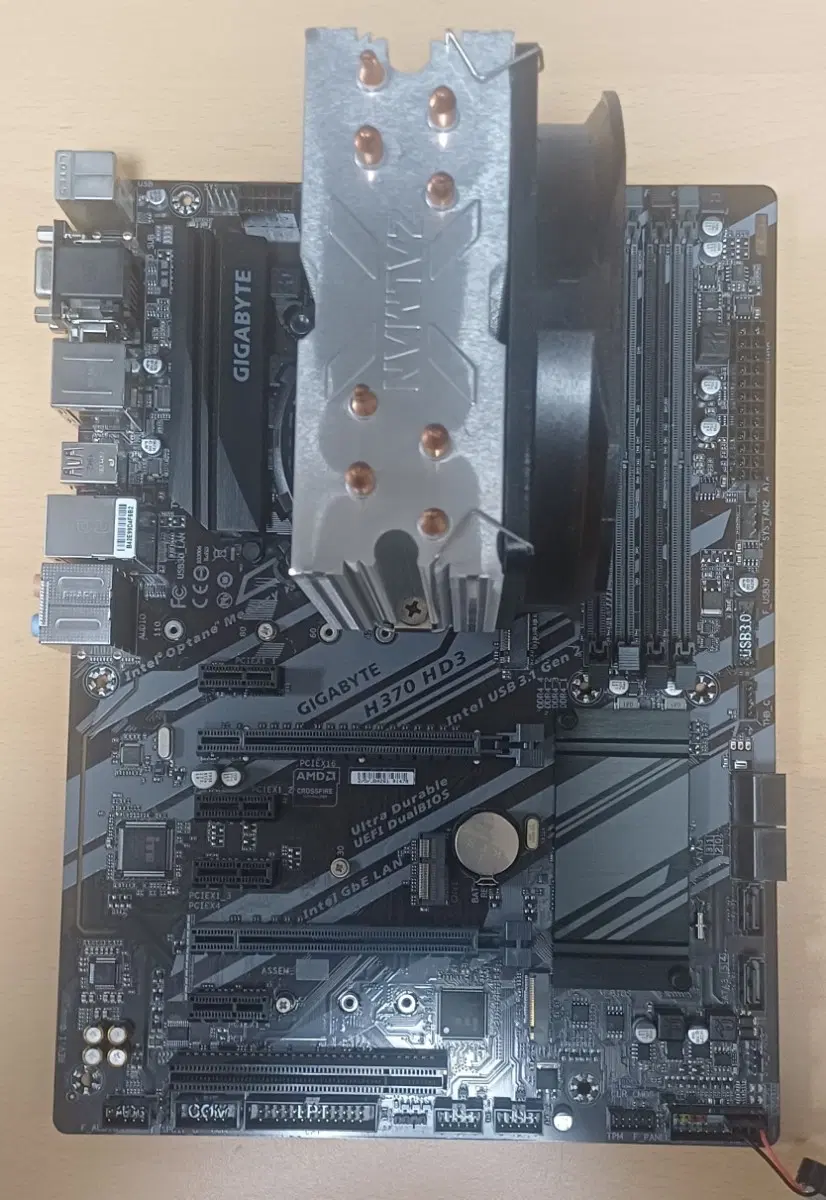i7 9700k,기가바이트 H370 HD3 메인보드 + 잘만 쿨러 일괄