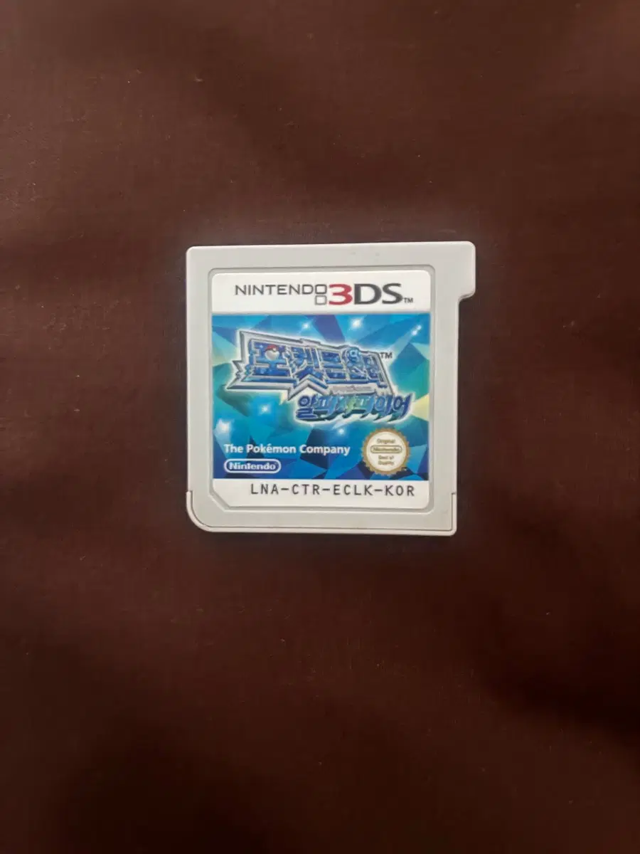 닌텐도 3DS 포켓몬스터 알파사파이어 게임칩