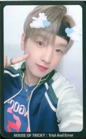 Xikers HOUSE OF TRICKY Trial And Error YUJUN 트레이딩 카드