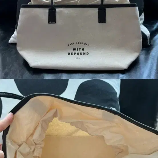 드파운드 데이백