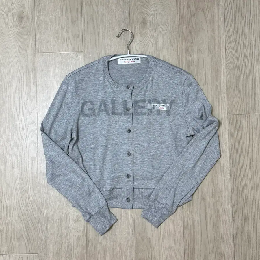 더뮤지엄비지터 갤러리 가디건 그레이 SPRAYED GALLERY CARDIGAN - Grey M