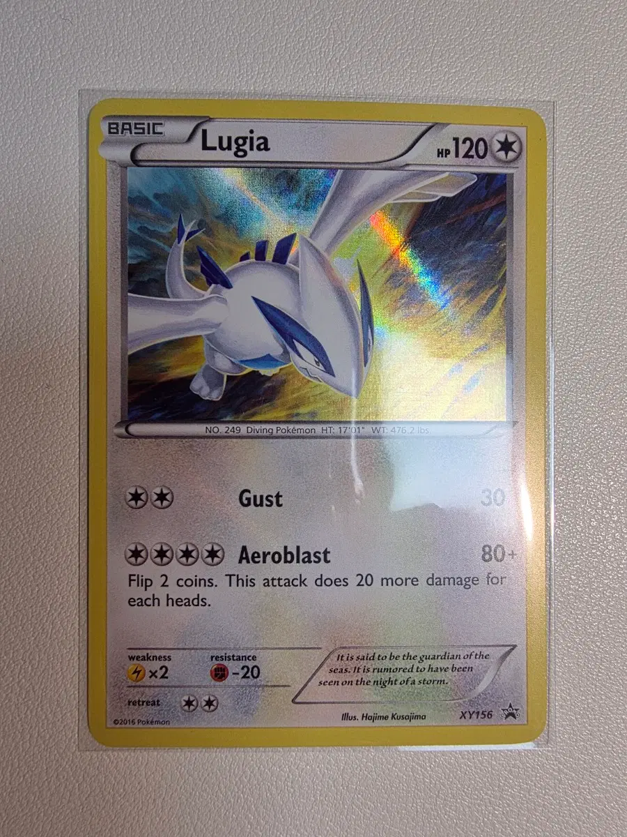 [북미판/2016] 루기아 XY156 Holo Black Star Promo