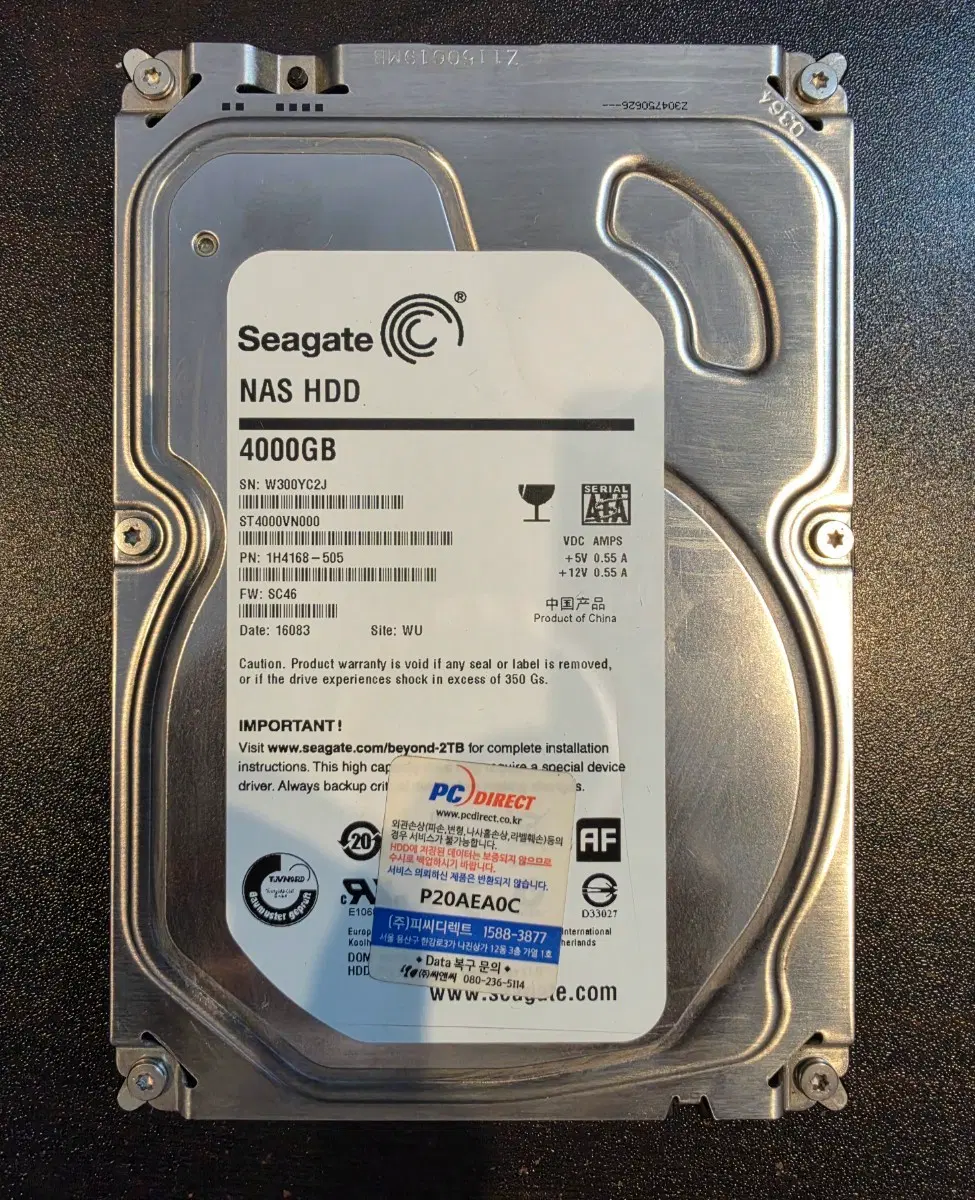 시게이트 4TB ST4000VN000 3.5인치