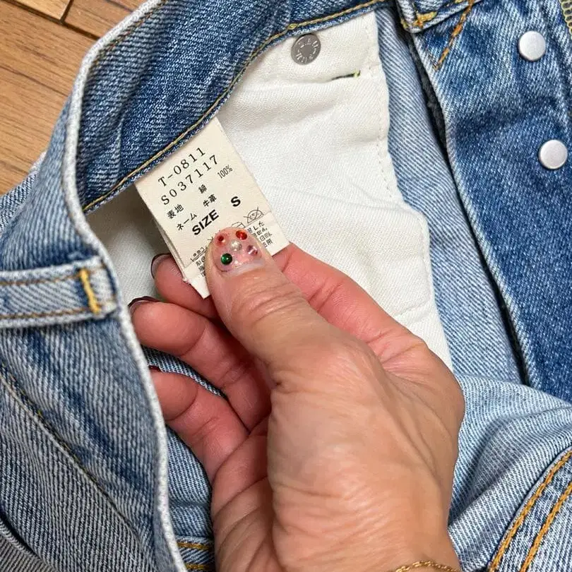 7번째 상품 이미지