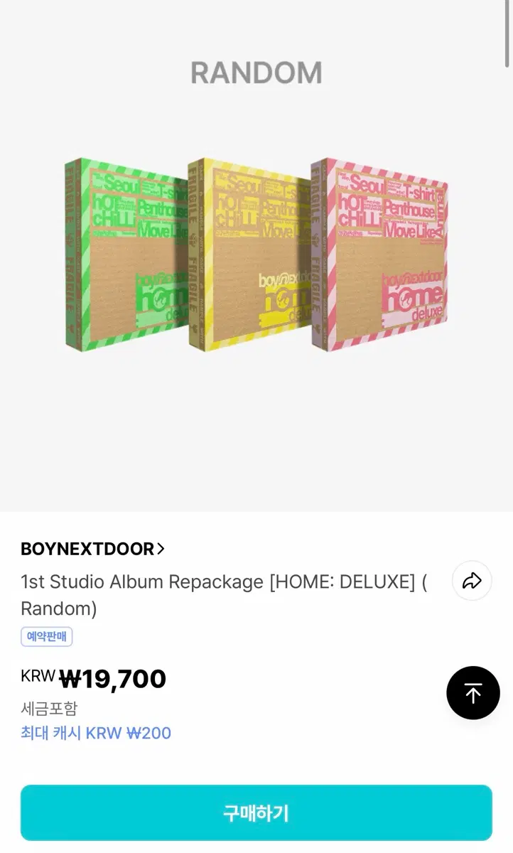Ist Studio Album Repackage [HOME: DELUXE] ( Random)