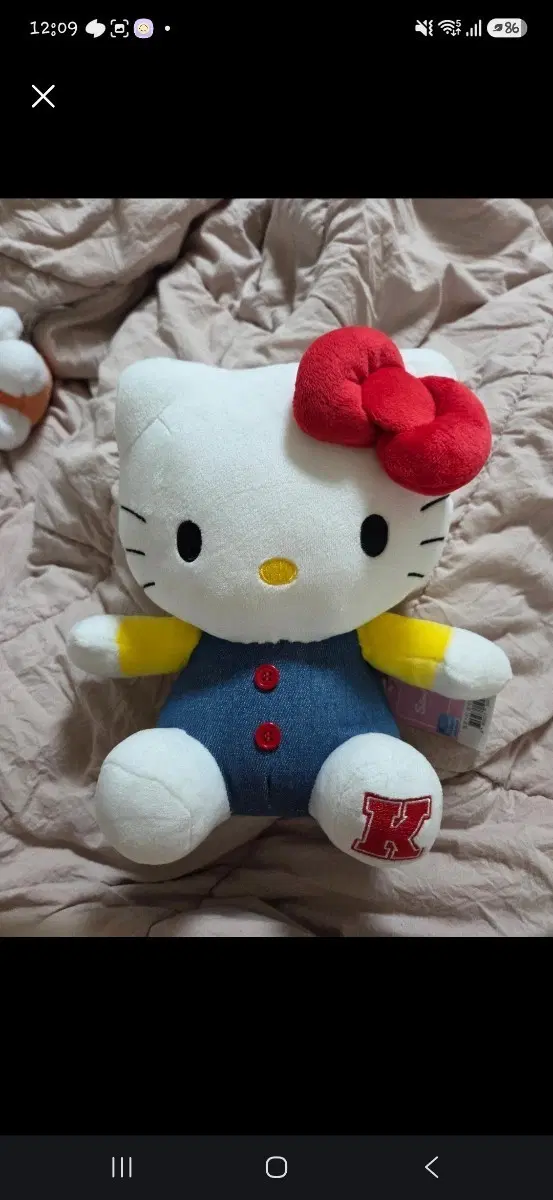 헬로키티 데님 인형