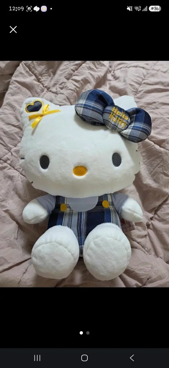 헬로키티 인형 체크 멜빵