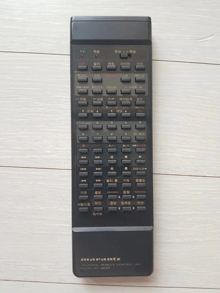 마란츠 RC-92SR  리모컨
