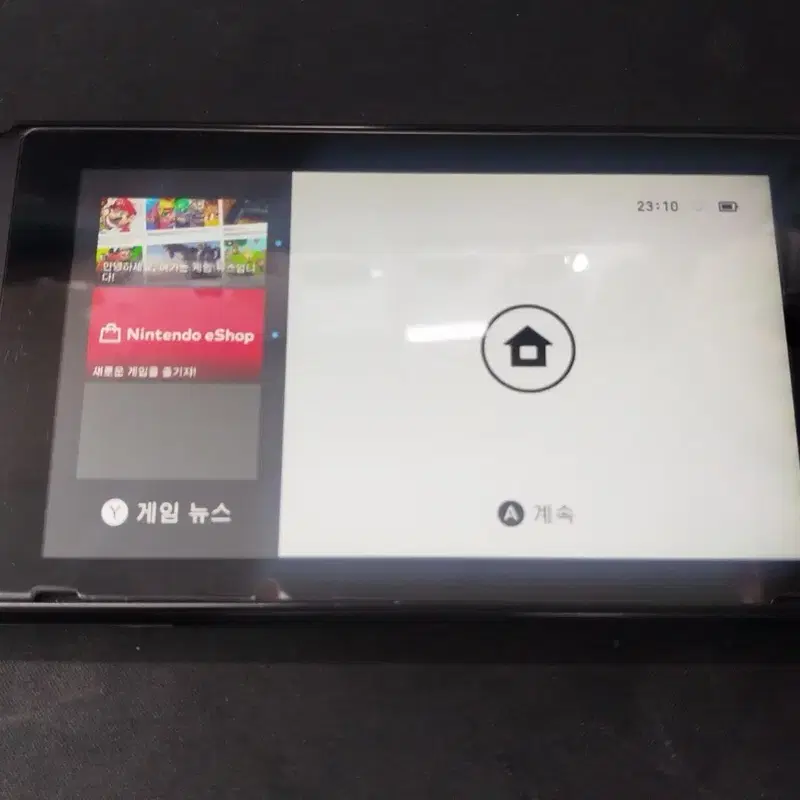 닌텐도 스위치 구형 본체만 팝니다 switch 기기단품