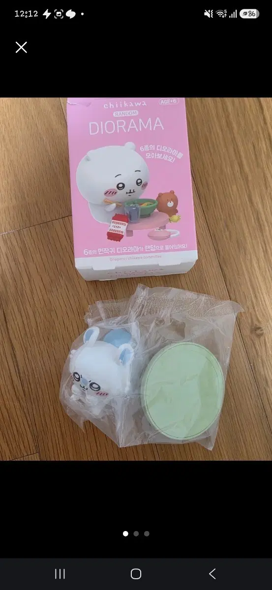 치이카와 랜덤 디오라마 피규어