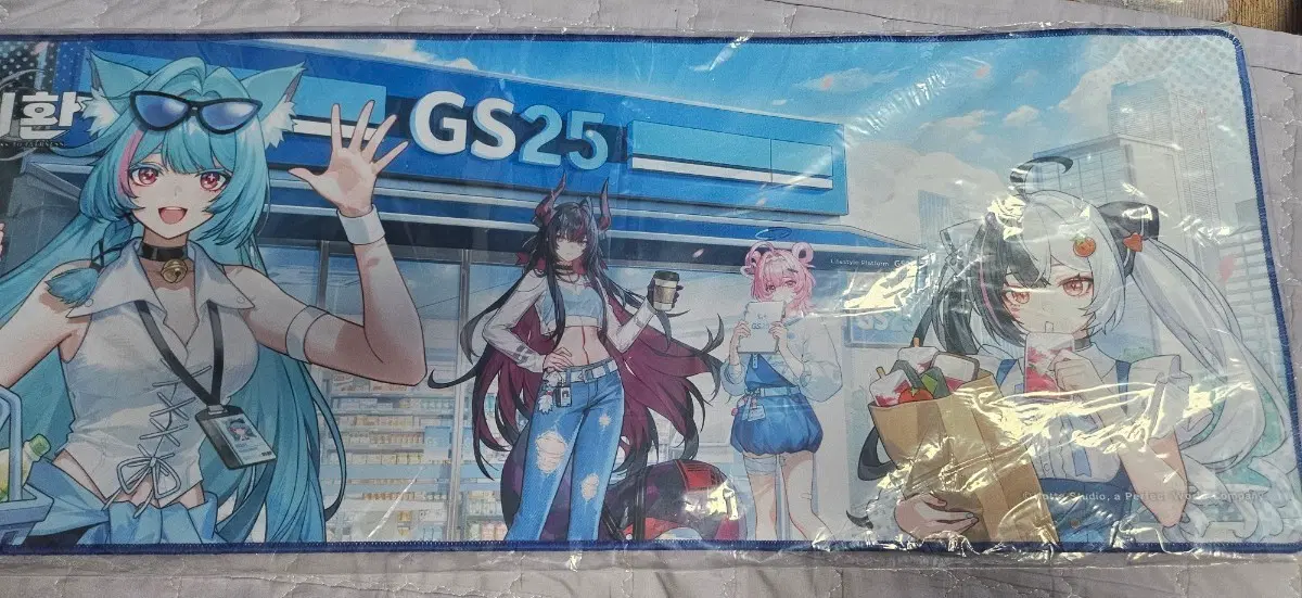 이환 gs25 콜라보 마우스패드 장패드