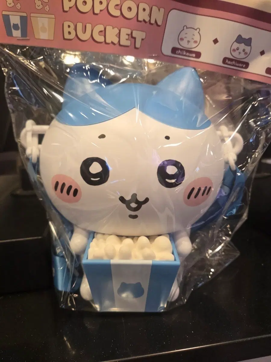 먼작귀 하치와레 팝콘통