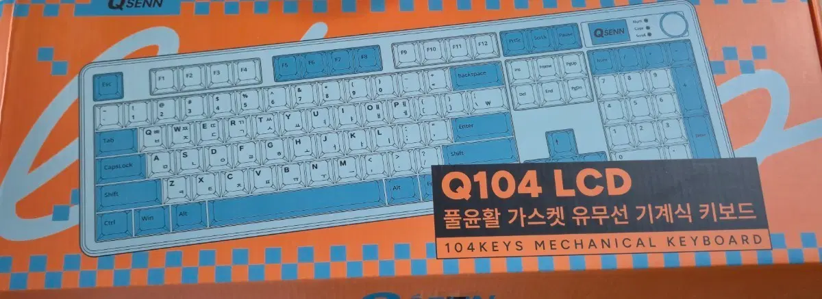 QSENN Q104 LCD 풀윤활 가스켓 유무선 기계식 키보드 키캡(민트축) 판매