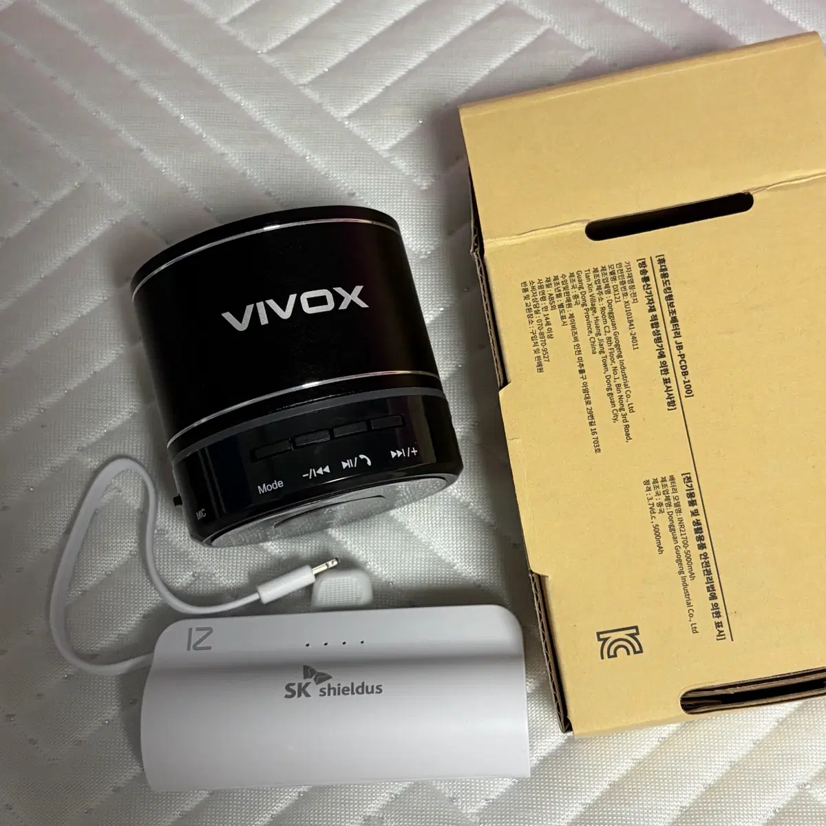 SK shieldus VIVOX 블루투스 스피커 보조배터리