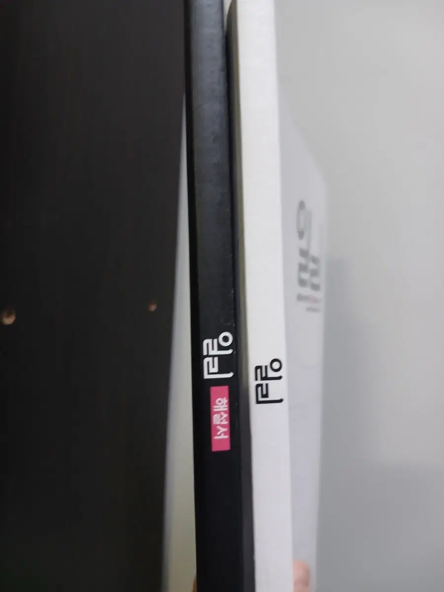 2027 이명학 일리 풀세트 판매