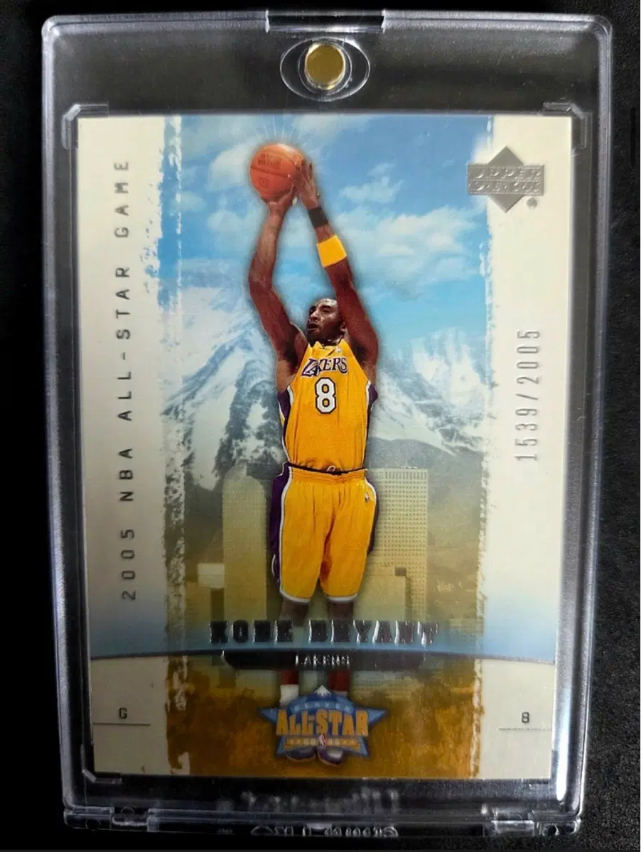 2005 Upper Deck 코비 브라이언트 올스타 카드 상태S
