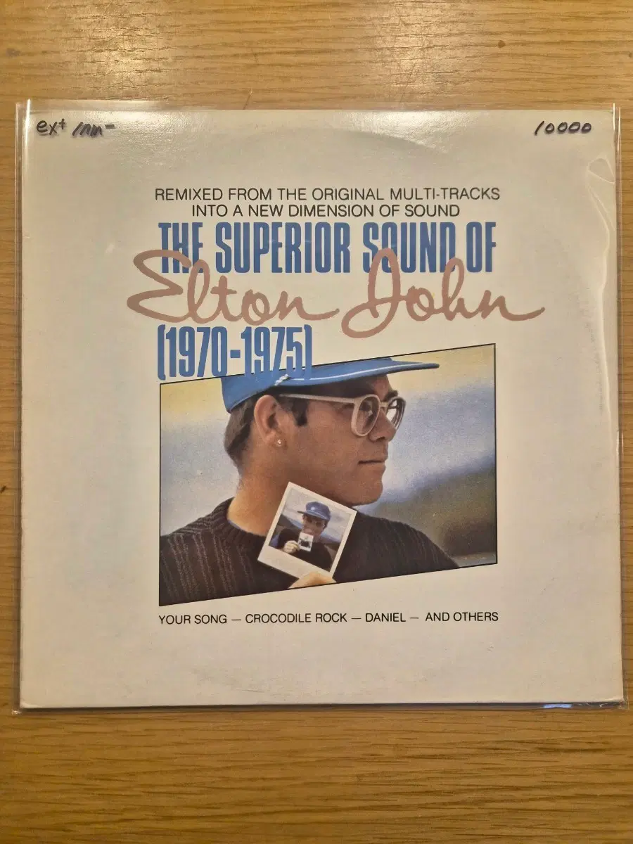 Elton john lp