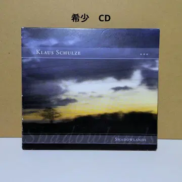 Klaus Schulze Shadowlands 구하기 어려움 CD