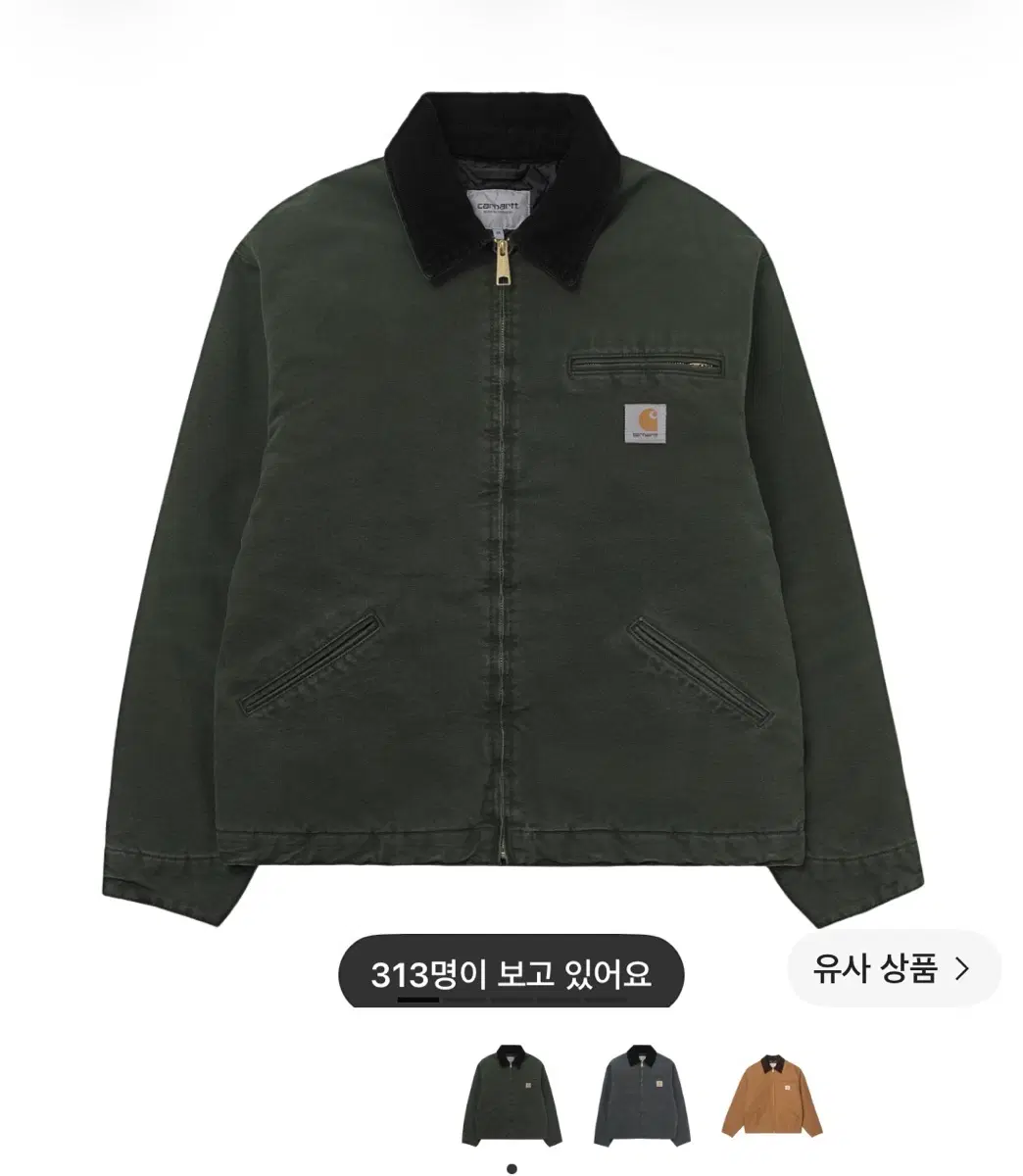 칼하트 wip og 디트로이트자켓 올리브 xs 새상품