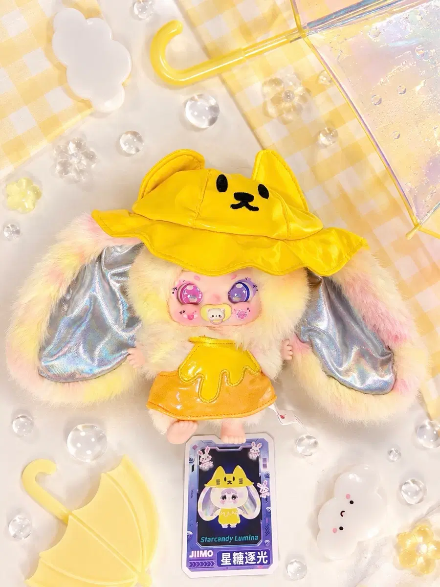 지이모 100 쪽쪽이 지이모 사이버 우비 오드아이 인형 키링