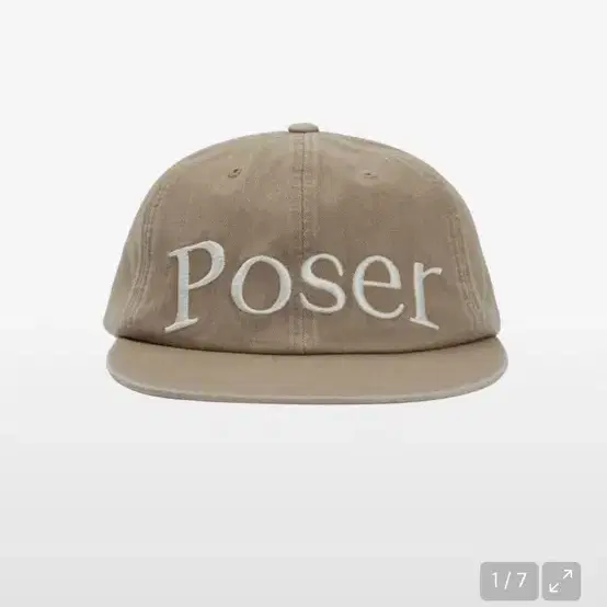 poser 빈티지 캡 베이지 (일자챙 모자)