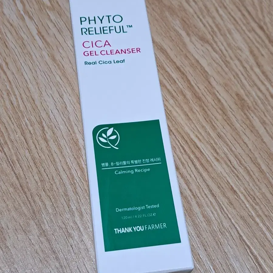 땡큐파머 피토 릴리풀 시카 젤 클렌저 120ml + 증정품