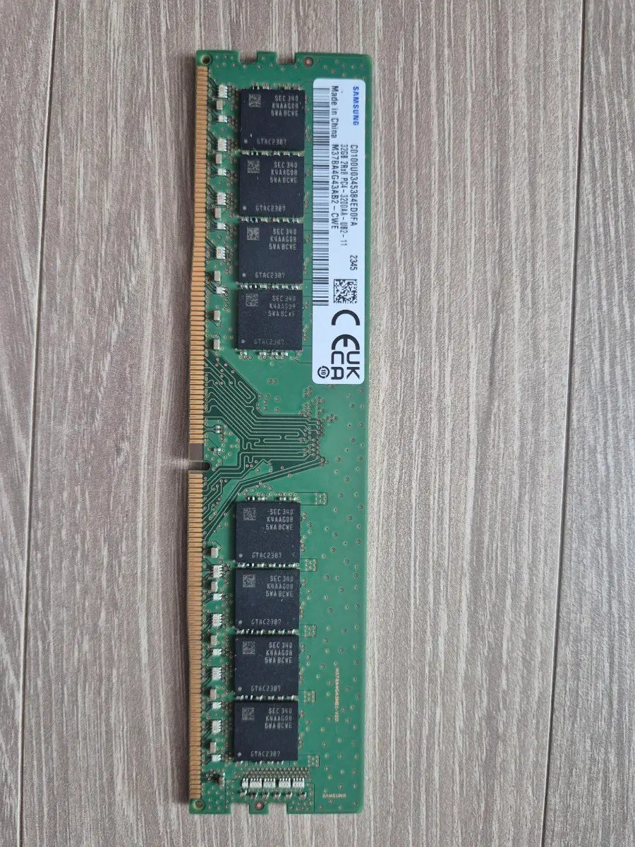 삼성 램 32기가 DDR4 3200 램 PC용