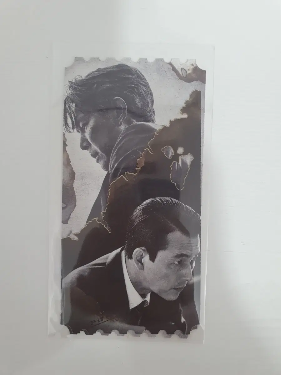 오티 메가박스 헌트
