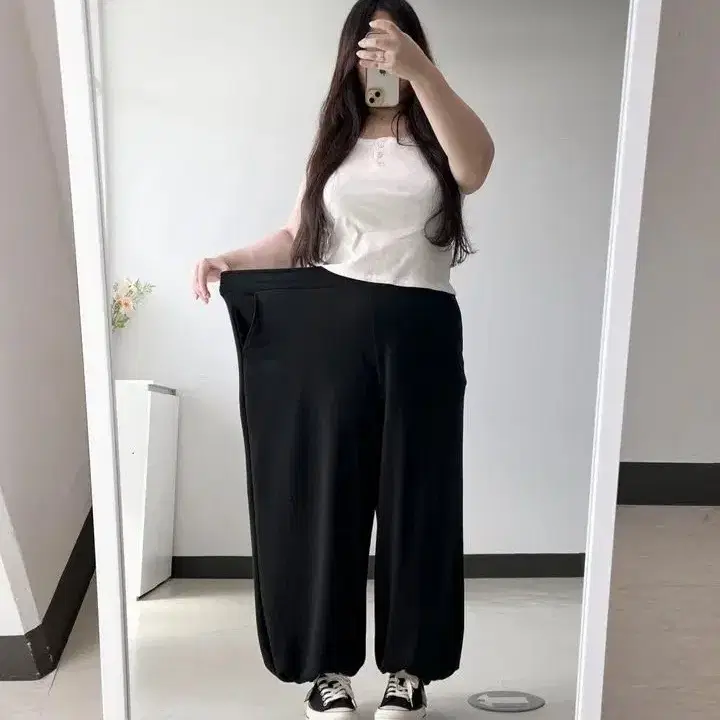 통하렘팬츠