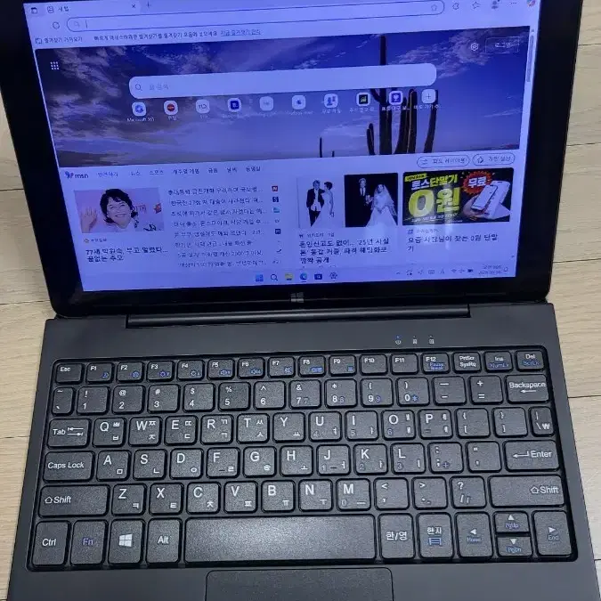 A급) 미니 2in1 윈도우11 PC 노트북