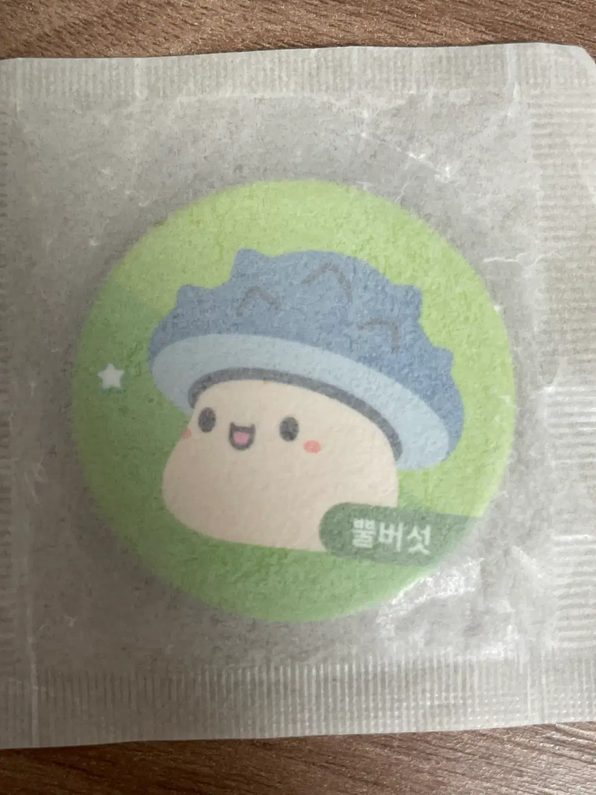 메이플스토리 딱지 뿔버섯 미개봉