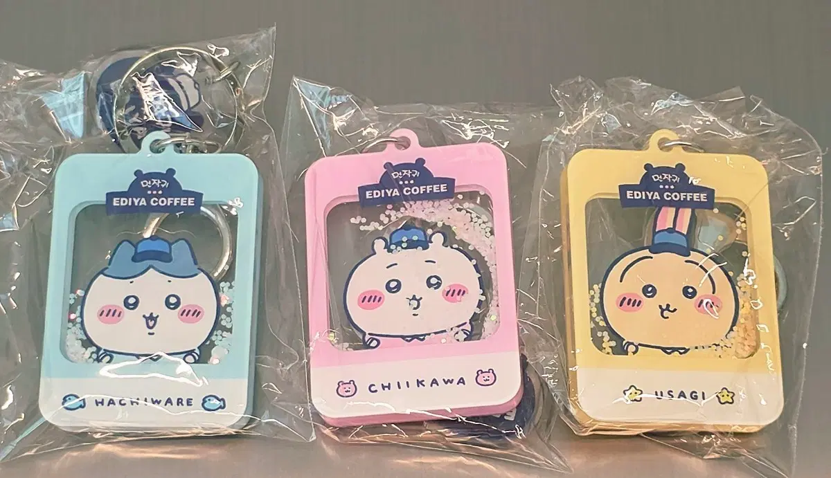 이디야 치이카와 키링 4종