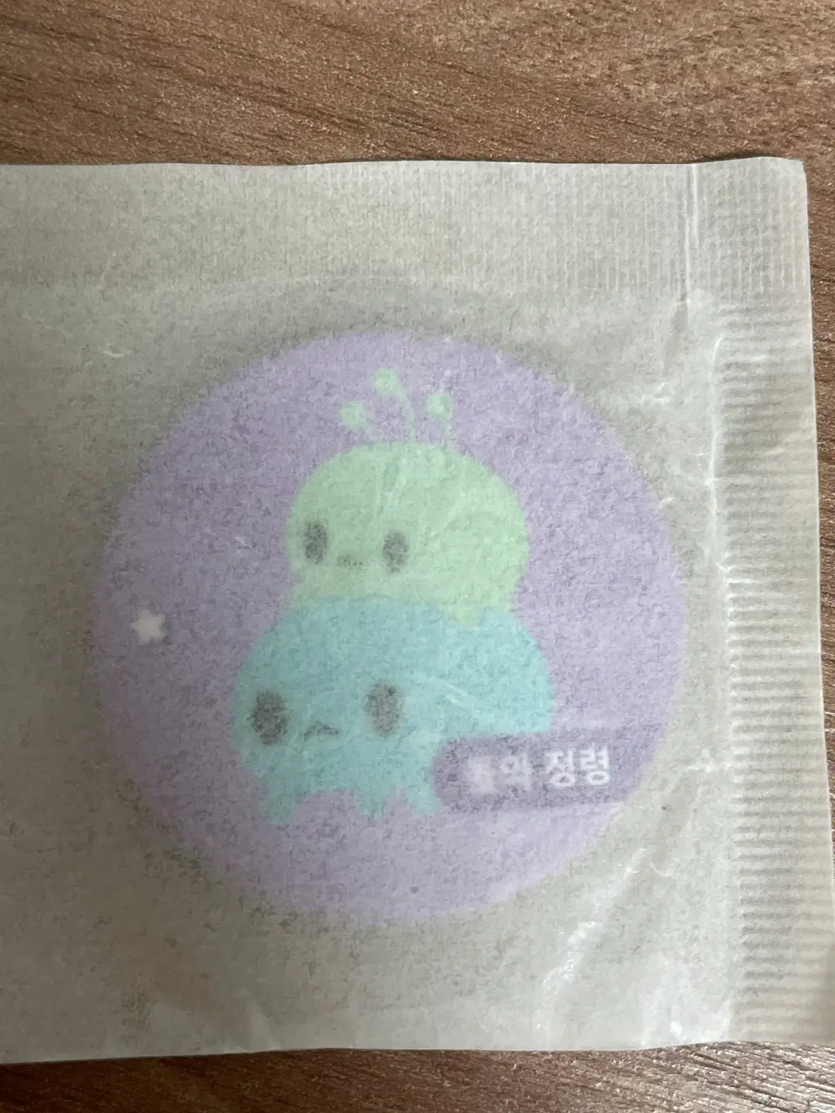 메이플스토리 딱지 물의 정령 미개봉